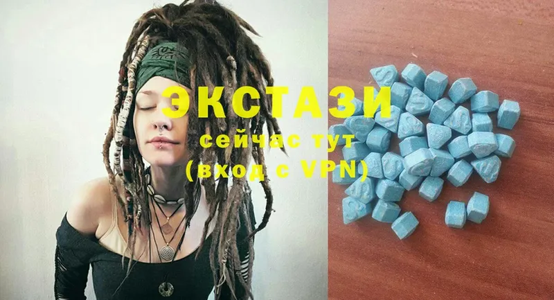 продажа наркотиков  kraken зеркало  Ecstasy 99%  Карачаевск 